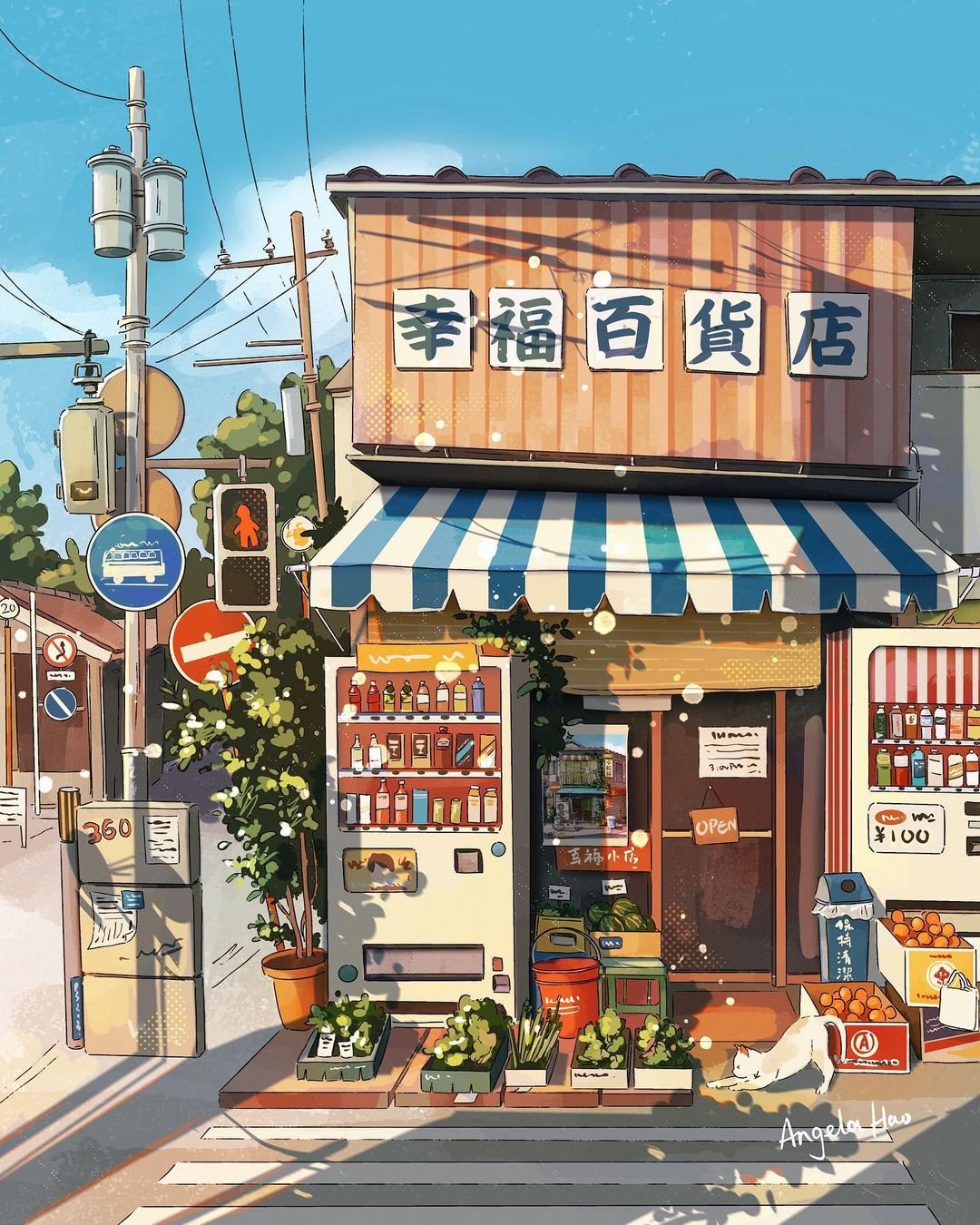 To je krása! Umělkyně ilustruje japonské výlohy nalezené na Google Street View 1
