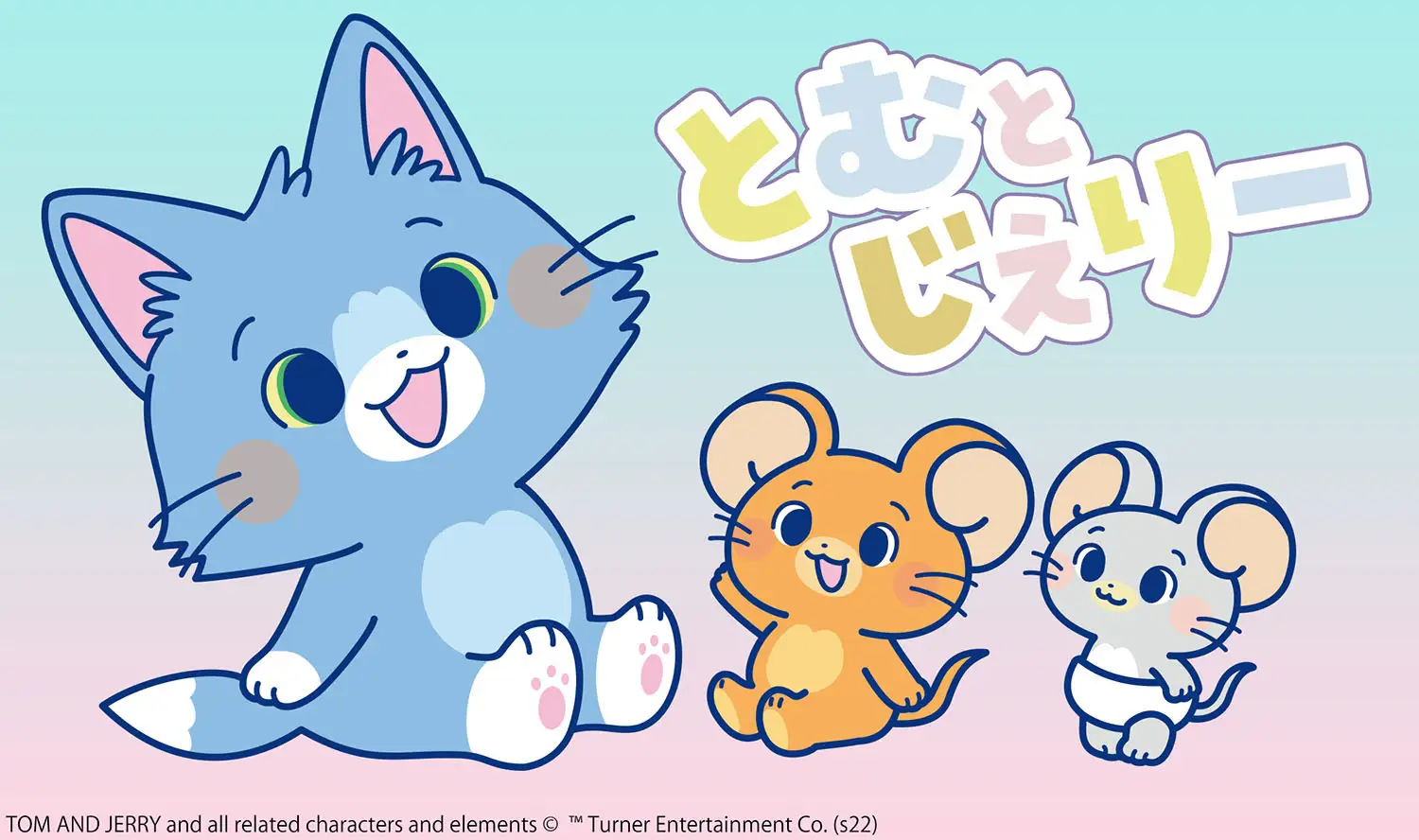 V Japonsku mají kawaii verzi Tom & Jerry, je nebezpečně roztomilá 5